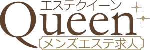 メンズエステ電話代行