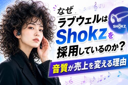メンズエステ電話代行